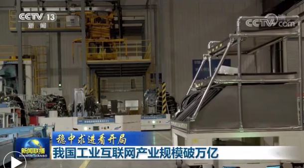 1650877921859266.png 微信截圖_20220425171214.png