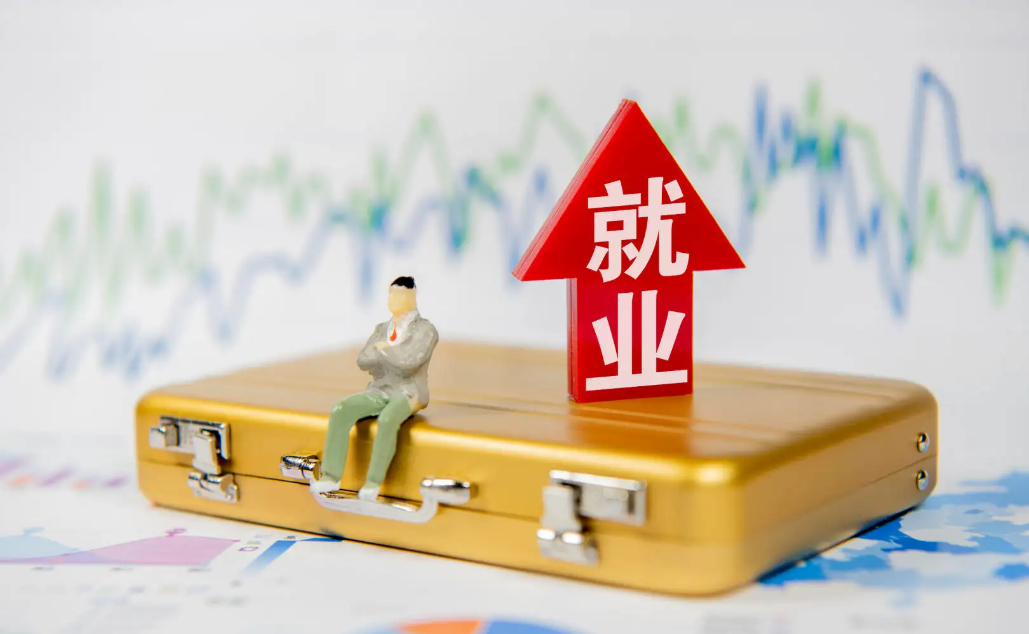 1672295482904515.png 搜狗截圖22年12月29日1431_1.png