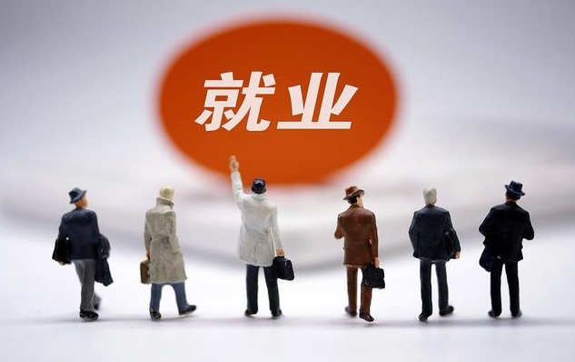 1704784753879837.png 微信截圖_20240109151913.png