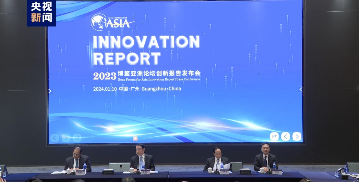 1705393487180174.png 微信截圖_20240116162459.png