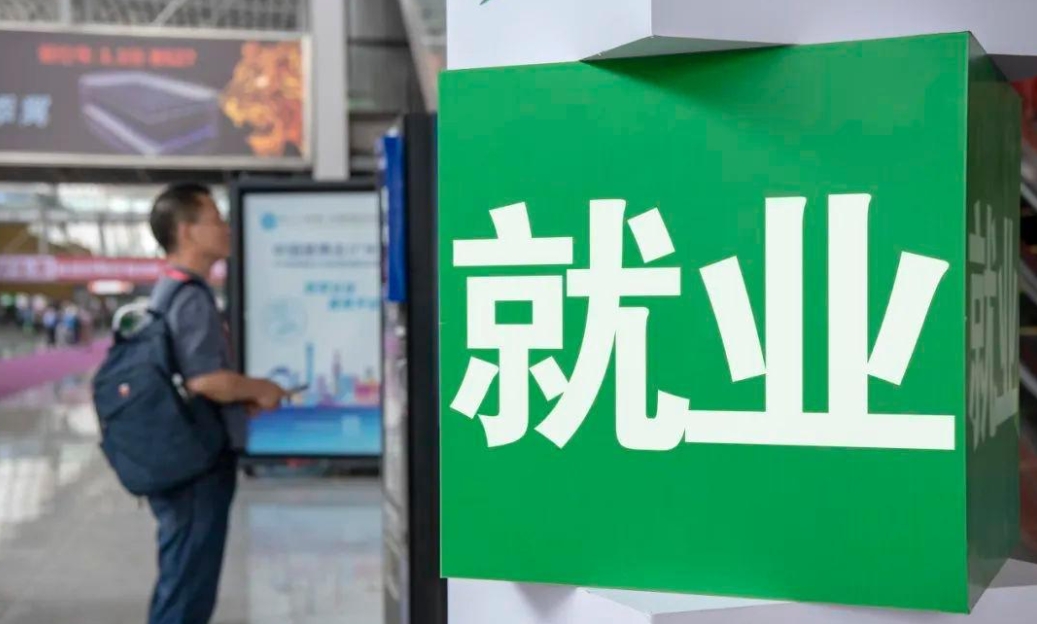 1718330084538032.png 微信截圖_20240614095517.png