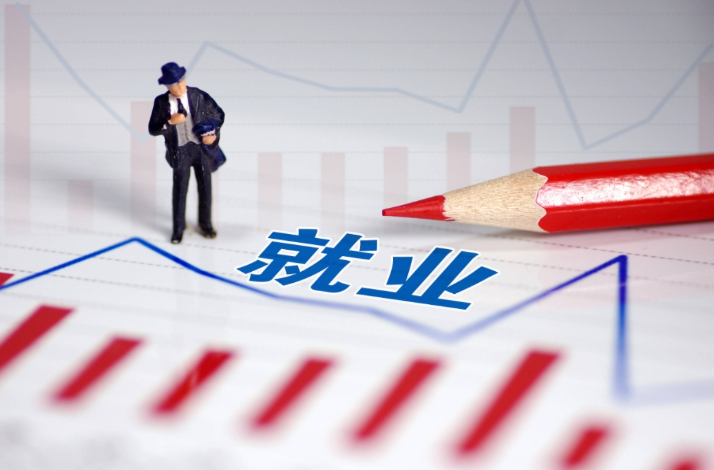 1719466386430502.png 微信截圖_20240627133250.png