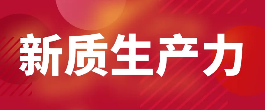 1721375857448315.png 微信截圖_20240719155740.png