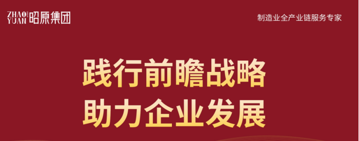 1729301039701442.png 微助理.png