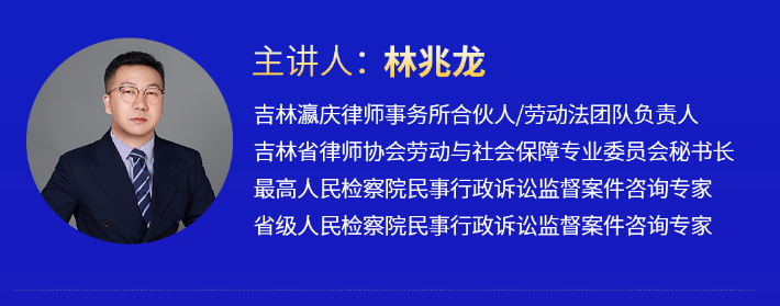 1729301192811644.png 律師.png