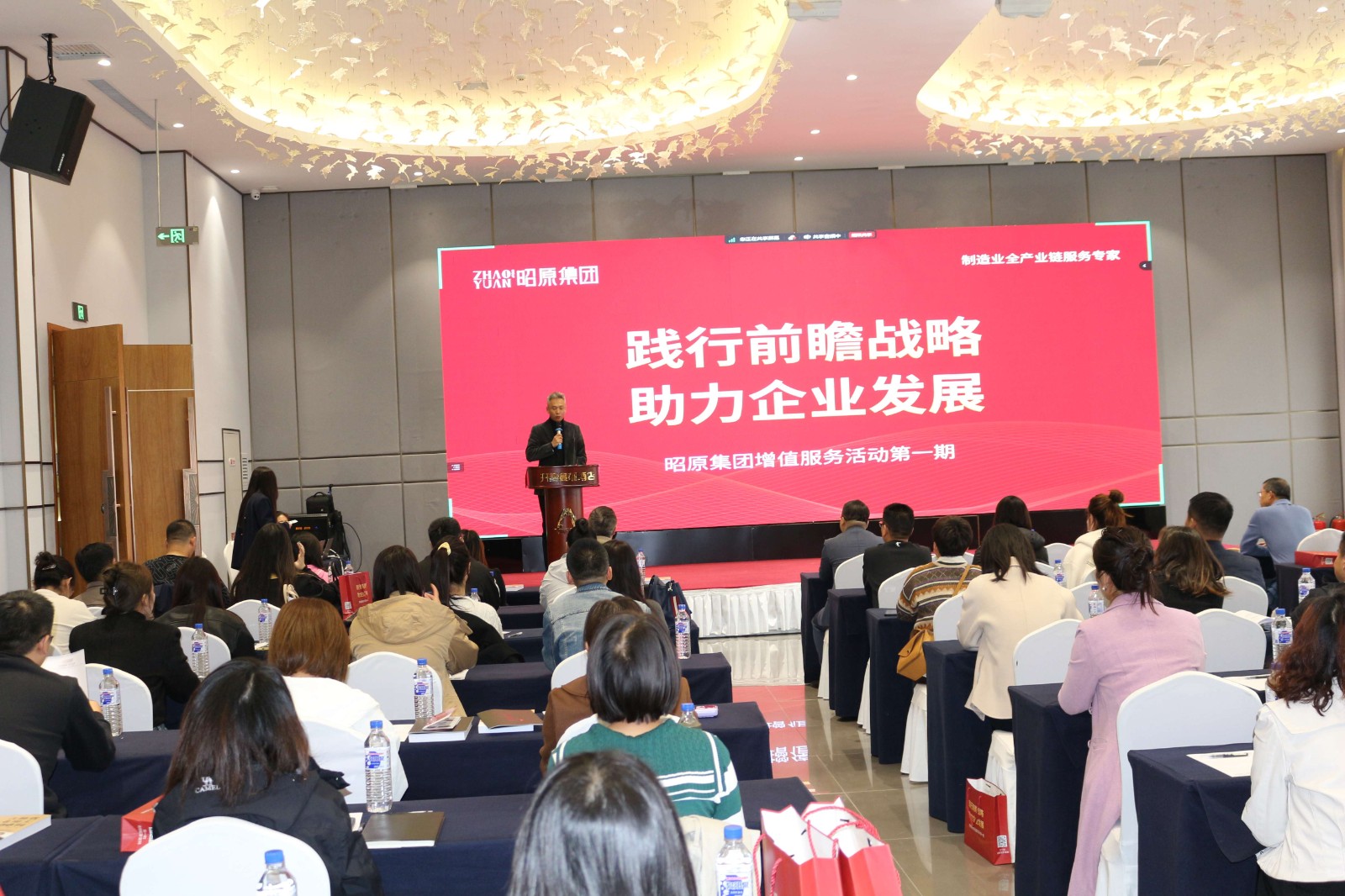 1729301233286261.jpg 4.jpg