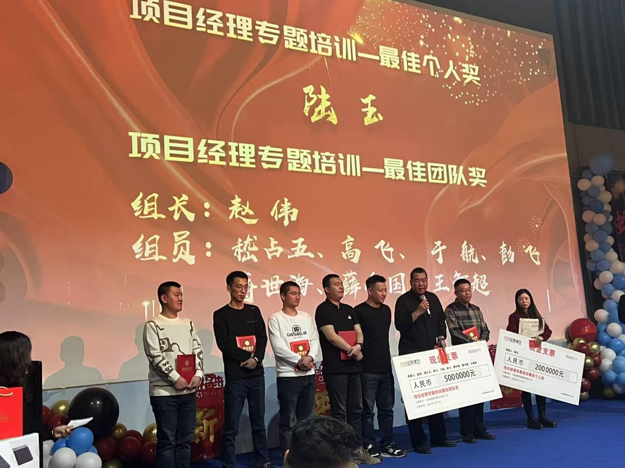 1737938505814391.png 圖片4.png