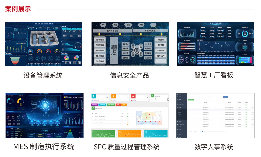 1740981541609081.png 11.png