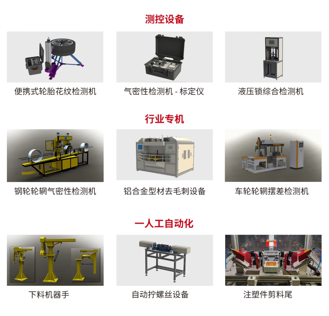 1740981554827055.png 10.png