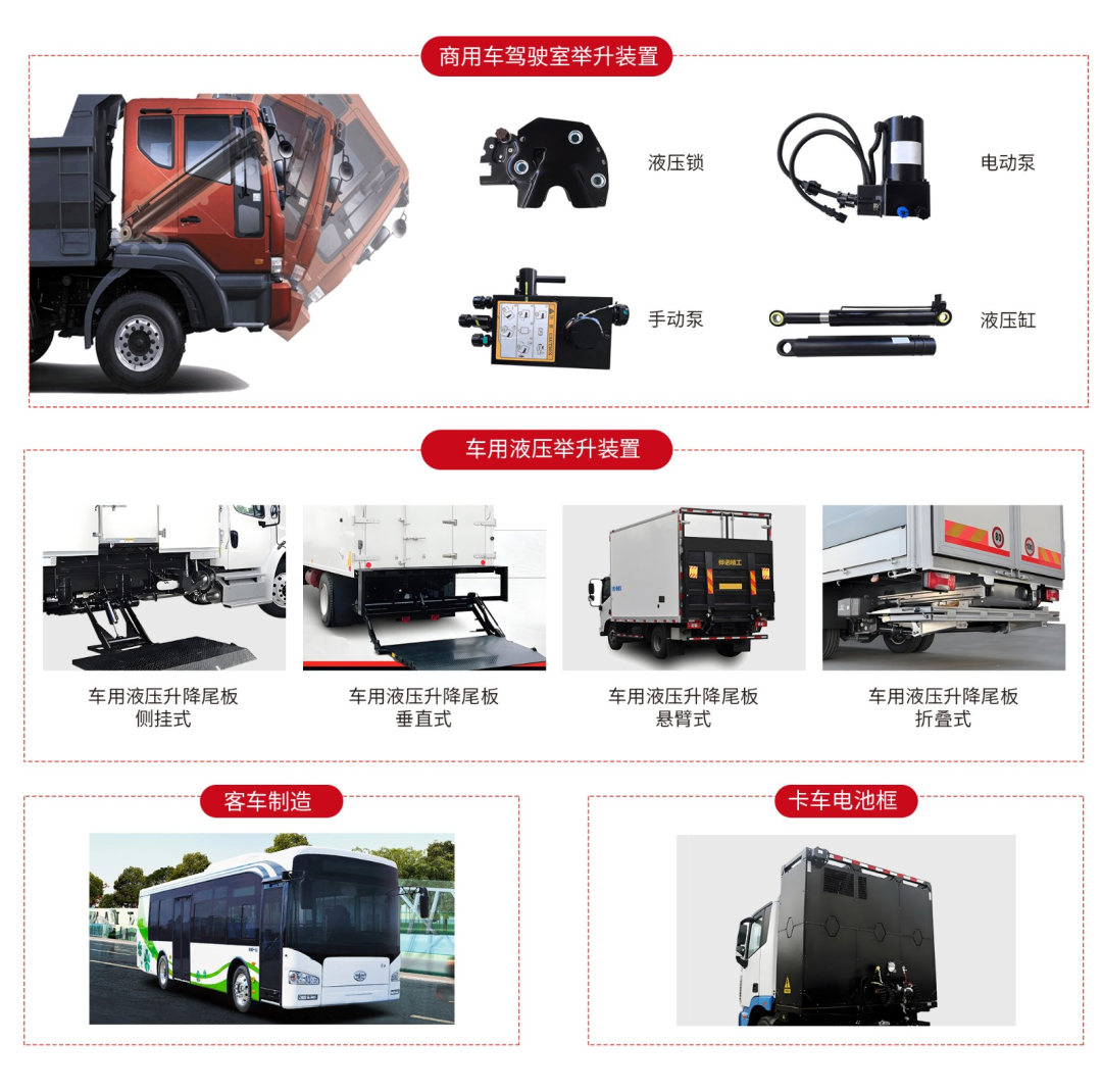 1740981570481685.png 9.png