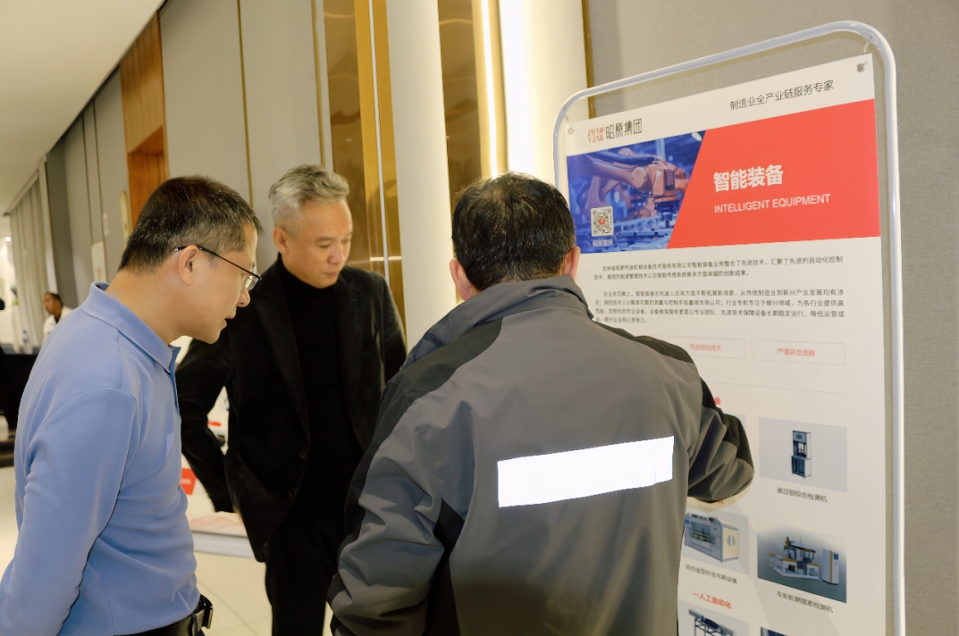 1740981631564608.png 4.png